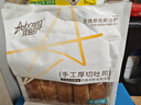 阿泊町厚切吐司468g牛奶味 营养早餐代餐手撕面包零食点心 实拍图