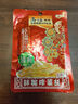 乌江榨菜下饭菜清爽榨菜鲜脆榨菜丝70g*20袋（加赠22g小脆口17袋） 实拍图