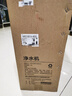 美的（Midea）中央软水机家用双罐大流量小型厨下式全自动超薄中央全屋净水软水系统 软化水除垢净水器套装 实拍图