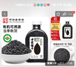 方家铺子中华老字号 赤小豆2斤 五谷杂粮 粗粮 长粒赤小豆  实拍图
