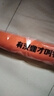 汉鼎螺纹钢二代大物巨物竿28调5H鲢鳙青鲟鱼台钓杆手竿综合钓竿鱼竿 9m -5H硬度-40甩大鞭推荐 实拍图