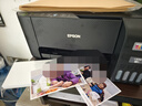 爱普生（EPSON）草莓熊系列专业RC照片纸 6英寸/100张（50张光泽照片纸+50张亚光照片纸） 实拍图