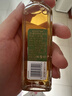 尊尼获加（JOHNNIE WALKER）绿牌15年 调和威士忌 50ml 实拍图