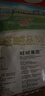 旺旺 雪饼 原味 400g 家庭装 休闲膨化食品饼干糕点小零食 实拍图