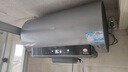 海尔（Haier）国家补贴20%电热水器60升 小红花JH9 无垢鲜活水净肤洗 JH7升级款 3D巨能洗 3300W瞬热家用储水式 实拍图
