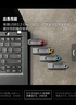 金士顿（Kingston）256GB USB3.2 Gen 1 U盘 DTX 大容量U盘 时尚设计 轻巧便携 学习办公投标电脑车载通用 实拍图