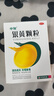 [中智]银黄颗粒 4g*10袋/盒清热疏风利咽解毒用于外感风热咽痛喉核肿大急慢性咽炎扁桃体炎等 4g*10袋 5盒装 【居家囤货必备】 实拍图
