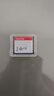 闪迪（SanDisk）32GB CF（CompactFlash）内存卡 UDMA-7 至尊极速存储卡 读速120MB/s 写速85MB/s 单反相机内存卡 实拍图