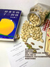 亿堡开心果原味罐装大颗粒休闲坚果零食健康礼品新鲜 原味开心果【250g*1罐】 实拍图