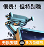 亿饰车载手机支架新能源特斯拉汽车专用中控屏显示屏幕导航重力式2025 【顶配款屏幕底座】夹屏幕超级稳 实拍图