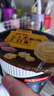 美极（Maggi） 芝士黑松露土豆泥 35g 代早餐即食冲泡宅家懒人速食 雀巢出品 实拍图