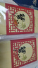 【礼券】阳澄联合大闸蟹礼券螃蟹券蟹卡礼盒礼品卡年货送礼提货券 豪华款9566型 公6.0两母4.5两 4对 8只 实拍图