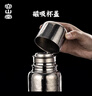 容山堂纯钛保温杯男款焖茶杯茶水分离杯磁吸带盖大容量钛杯年会礼品 纯钛磁吸机械温显闷茶杯-大号 640ml 实拍图