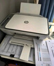 惠普（HP）4925彩色无线喷墨打印机家用 大印量低成本照片打印机 微信打印 复印 扫描 实拍图