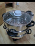 多星山东多星锅家用大容量电热锅蒸煮一体锅多功能电火锅电炒菜炒锅淄博多星电锅多星专卖店 31cm双蒸笼 实拍图