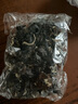 山东白背黑木耳干货特产精选头茬木耳山珍干货火锅凉拌食材批发 活动款【净重400g】 精选【头茬】毛木耳 实拍图