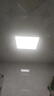 雷士（NVC）厨房灯led集成吊顶面板厨卫吸顶灯扣板卫生间平板灯 【IP44防水】24W方灯+杀菌全光谱 实拍图