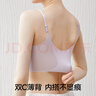 氧心（YANGXIN）两件装内衣女夏季无痕聚拢文胸无钢圈背心吊带运动女士胸罩美背 香槟+浅紫【吊带款】 2XL 实拍图