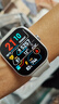 小米（MI）REDMI Watch 5 皎月银 国家补贴 澎湃OS 2 心率血氧监测 蓝牙通话 红米手表5 智能手表 小米汽车 实拍图