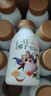 光明 一只椰子 牛乳饮品牛奶 250ml*10  送礼佳品 低温牛乳饮品 礼品 实拍图