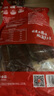 皇上皇烟熏腊味农家湖南特产腊肉咸肉 湘西腊肉200g 实拍图