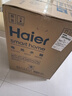 海尔（Haier）国家补贴20%电热水器50升PD3 金刚无缝胆终身免换镁棒一级能效节能省电储水式大水量家用京东自营 实拍图