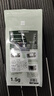 Thermalright(利民) TF9(1.5g)(散热配件/CPU散热膏/1.5g装/导热系数14/笔记本导热膏/附带利民刮刀) 实拍图