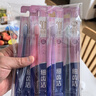 狮王（Lion）细齿洁0.01晶彩牙刷4支软毛小巧刷头细致护龈呵护口腔家庭装 实拍图