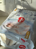 好奇（Huggies）金装纸尿裤L132片(9-14kg)尿不湿【速干不易红】 实拍图