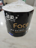 洁柔卷纸 黑Face加厚4层140克*54卷 厚韧耐用 卫生纸卷筒纸纸巾整箱 实拍图