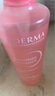 贝德玛（BIODERMA）【双11】舒妍粉啫喱洁面卸妆凝胶200ml氨基酸温和洗面奶敏感肌 实拍图