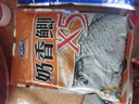 龙王恨鱼饵蓝鲫X5常温野钓套装钓鱼饵料湖库黑坑野钓鲫鲤草青鳊鱼食钓饵 实拍图
