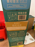 农夫山泉 【季节限定】东方树叶桂花乌龙茶335ml*15瓶无糖茶饮料整箱装 实拍图