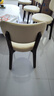 致喜北欧实木餐椅家用简约餐桌椅奶油风靠背座椅软包椅子久坐舒服餐椅 胡桃色实木框架-浅卡其色猫爪皮 实拍图