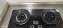科厨好太太燃气灶天然气煤气灶双灶具大火力嵌入式聚能猛火节能天然气灶液化气炉灶台式 (天然气)5.2KW防爆玻璃+ 聚能鸳鸯 大火力 实拍图