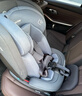maxicosi迈可适 儿童智能安全座椅 0-12岁宝宝车载座椅360度旋转 柏林灰 实拍图