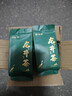 轩中鹤【龙井茶】正宗龙井茶叶钱塘产区茶香浓厚自己喝送长辈 龙井绿茶5g*2袋【亏本试喝】 实拍图