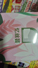 忆丝芸染发膏植物纯免漂自己在家染发剂盖白头发不沾非泡泡染男女士专用 冷棕色（A-6） 实拍图