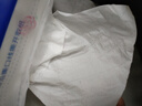 蓝漂抽纸悬挂式4层270抽*6提餐巾面巾卫生纸巾抽厕纸擦手家用加厚整箱 实拍图