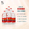 牛栏山二锅头 桶装 泡酒 口粮酒 清香风格 42度 2000ml*6桶 整箱装 实拍图