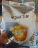 伊利奶粉金领冠育护4段盒装儿童配方牛奶粉四段400g（3-6岁儿童适用） 4段1200g*2提 实拍图