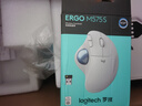 罗技（Logitech）ERGO M575 S 人体工学鼠标 轨迹球鼠标 无线蓝牙双模 办公鼠标 带无线2.4G接收器 珍珠白 实拍图