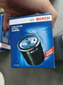 博世（BOSCH）机油滤芯滤清器0059比亚迪速锐F3RG3RL3M6S6长城哈弗赤兔酷狗枭龙 实拍图