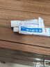 丽点肝素钠乳膏5000单位国药准字+丽点维A酸乳膏20g祛痘印修复淡化痘坑去黑头闭口粉刺 实拍图