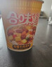 日清 合味道方便面整箱公仔面冬阴功香辣海鲜杯面桶面夜宵泡面速食品 【12杯】咖喱牛肉味*12杯 实拍图