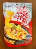 小龙坎流汁大宽粉6包装1608g非油炸方便速食粉条火锅川粉土豆粉带调料 实拍图
