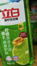 立白青柠洗洁精2斤*10瓶整箱装 维E精华 去重油不伤手 工厂食堂商用 实拍图