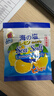 大马碧富牌 海盐咸柠檬味 12袋 清新口气 马来西亚进口 润喉糖 实拍图