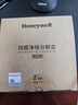 霍尼韦尔（Honeywell）除甲醛清除剂活性锰除甲醛去甲醛除味除醛净味分解盒空气治理 实拍图
