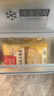 西贝莜面村黄糯脱皮玉米羹1.5kg（300g*5袋）加热即食速食早餐粗粮粥代餐 实拍图